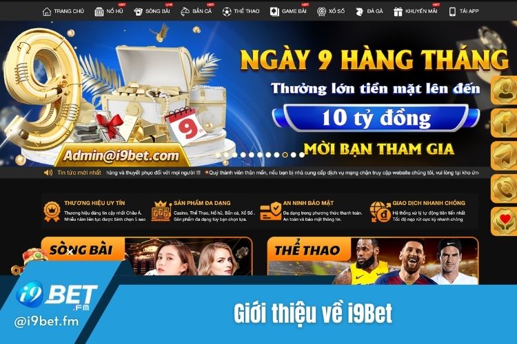 Đôi nét sơ bộ về cổng game i9Bet